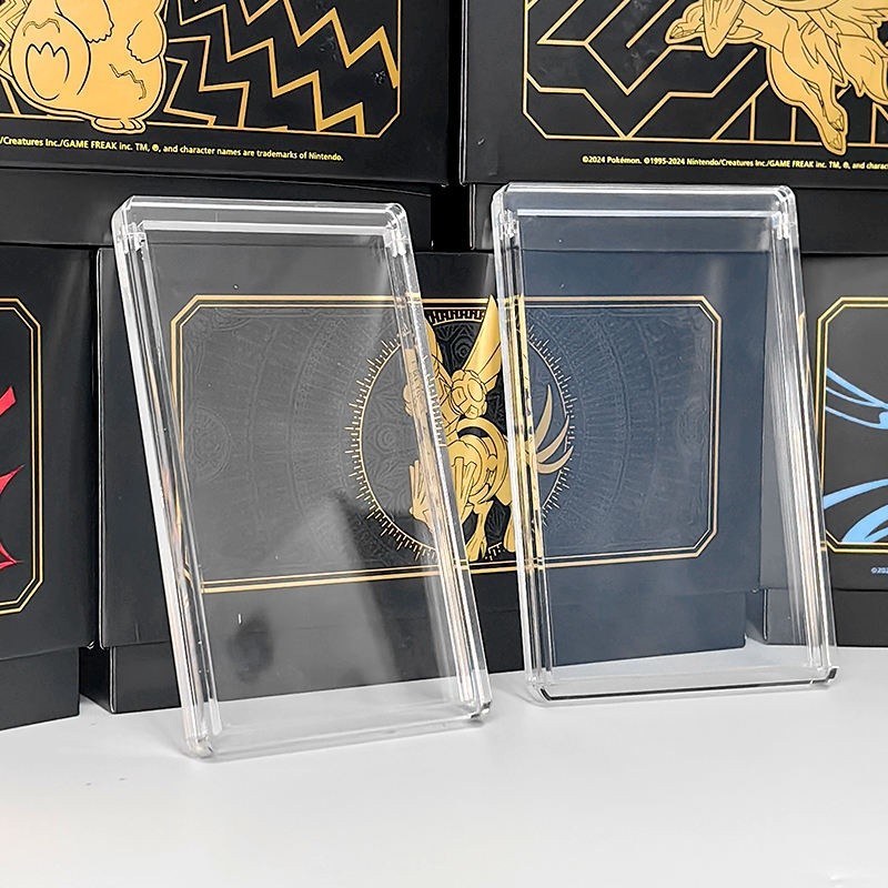 Booster Pack Protective Case suppliers