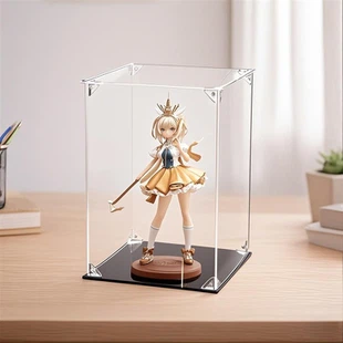 Flat Pack Acrylic Box