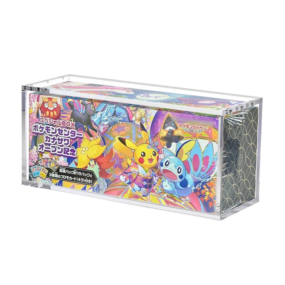 Japanese High Class Booster Box factory