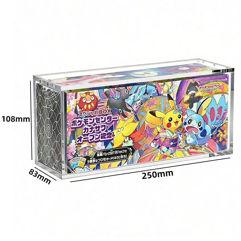 Japanese High Class Booster Box price