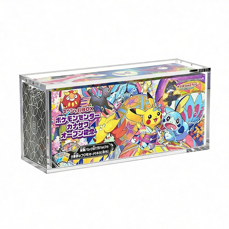 Japanese Kanazawa PlusBox Protector
