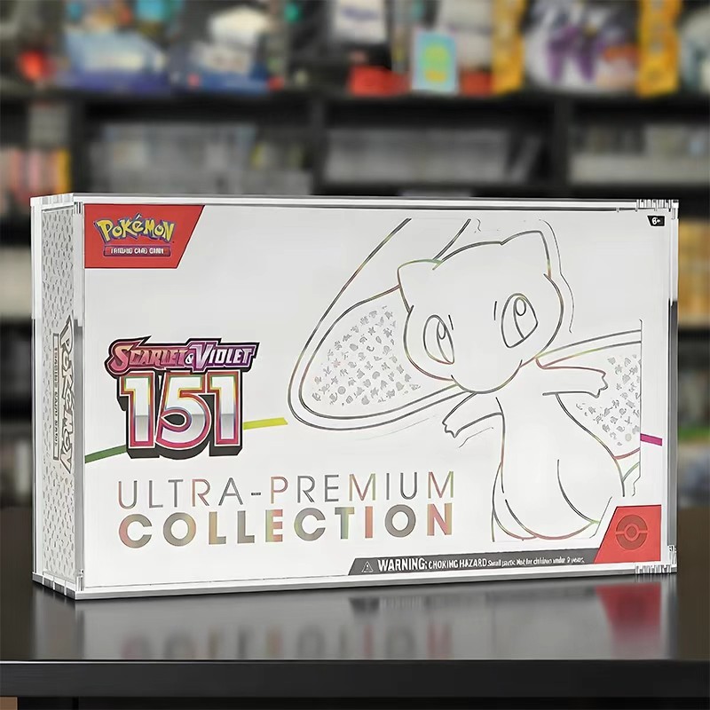 Large Collector's Box factory