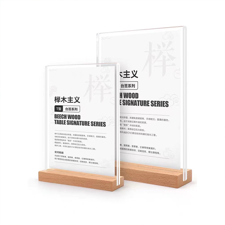T - Shape Beech Acrylic Table Card